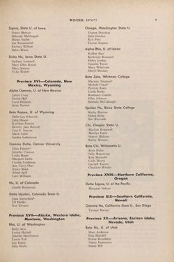 1972-1973_Vol_76 page 96.jpg